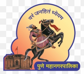 X Ray Technician Vacancy In Pune - Pune Municipal Corporation Logo Emoji,X Ray Emoji
