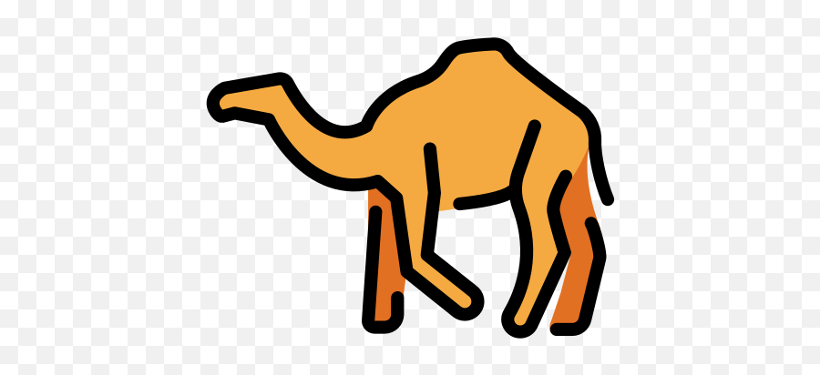 Dromedary Emoji,Camel Discord Emoji