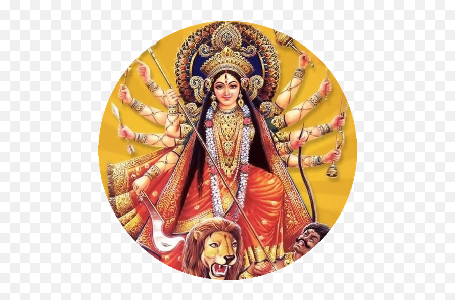 1008 Names Sri Durga - Durga Devi Mahishasur Mardini Emoji,Emotions Spinrilla