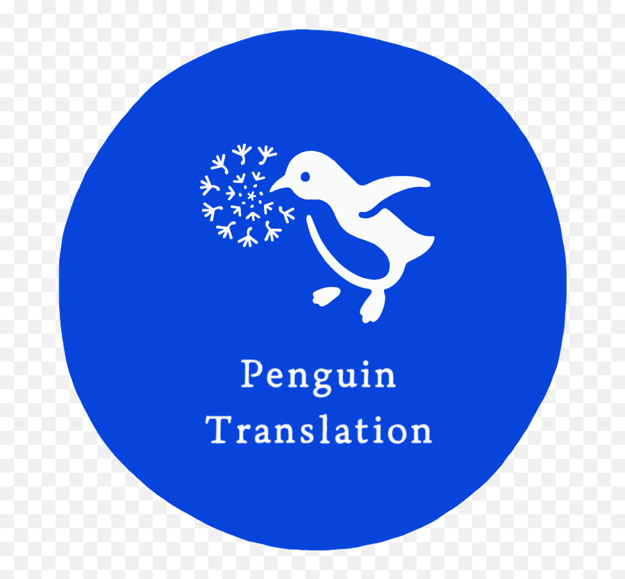 Penguin Translation - Language Emoji,Penguin Emotion