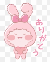 Apeach Gif - Girly Emoji,Kakaotalk Emoticon Cheer