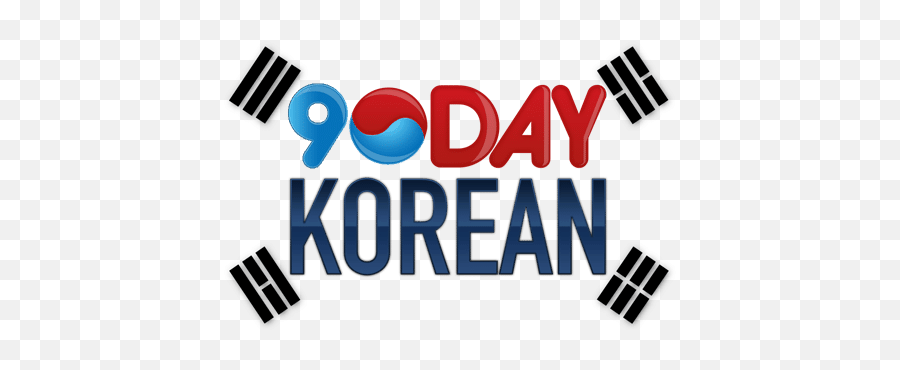 Koreabridge - Ošterija Žogica Emoji,Don't Let Your Emotions Run Your Life Korean
