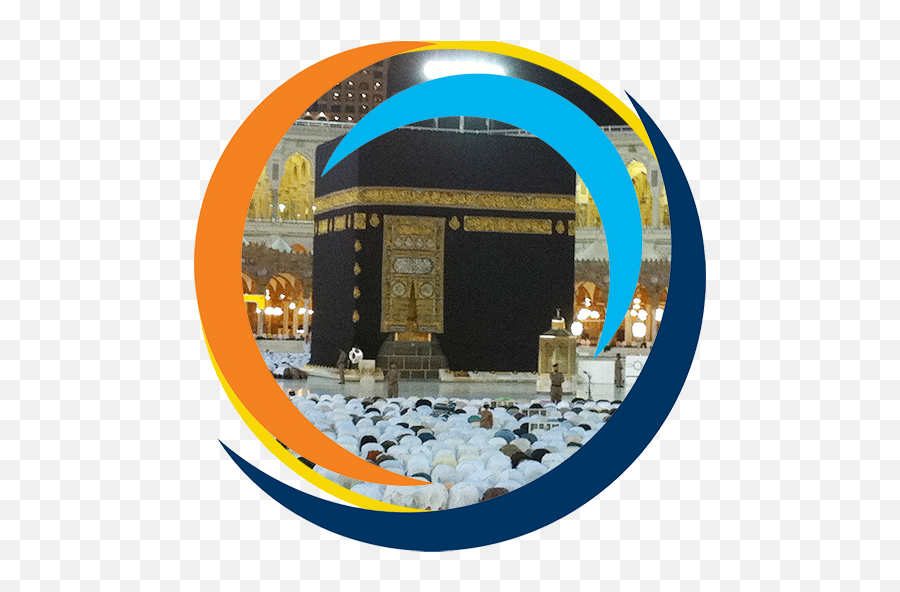 Mecca City Wallpaper 4k Offline Android - Masjid Emoji,Mecca Emoji