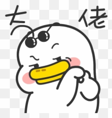Alipayu0027s 10 Yuan Limited Skin Was Fired To 15 Milliontoo Emoji,Kakao Basic Emoticons