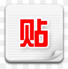 Privacygrade - Vertical Emoji,Loun Emoji Face Image