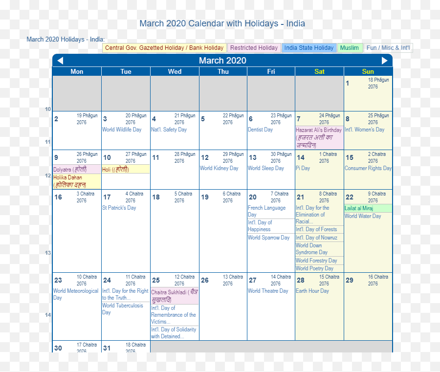 March 2020 Calendar With Holidays - India Vertical Emoji,Emoji Desk Calendar