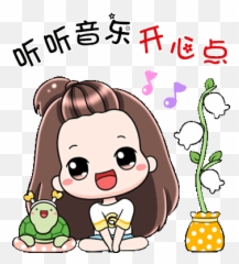 Pin - Fictional Character Emoji,Dancing Milk Carton Emoticon