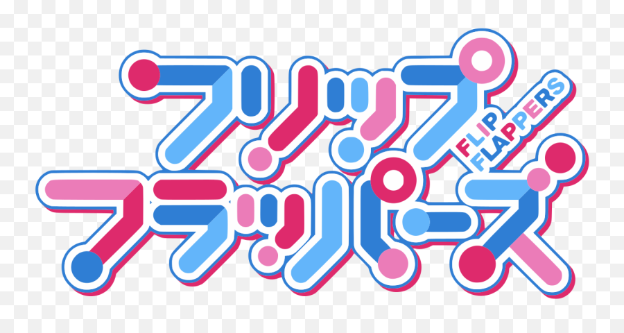 Flip Flappers - Wikipedia Flip Flappers Logo Png Emoji,Anime Robot Girl With No Emotions