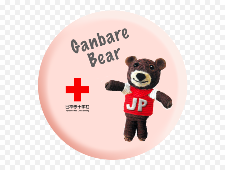Kamibashi Cares - Soft Emoji,Dollar Store Stuffed Toys Emotions