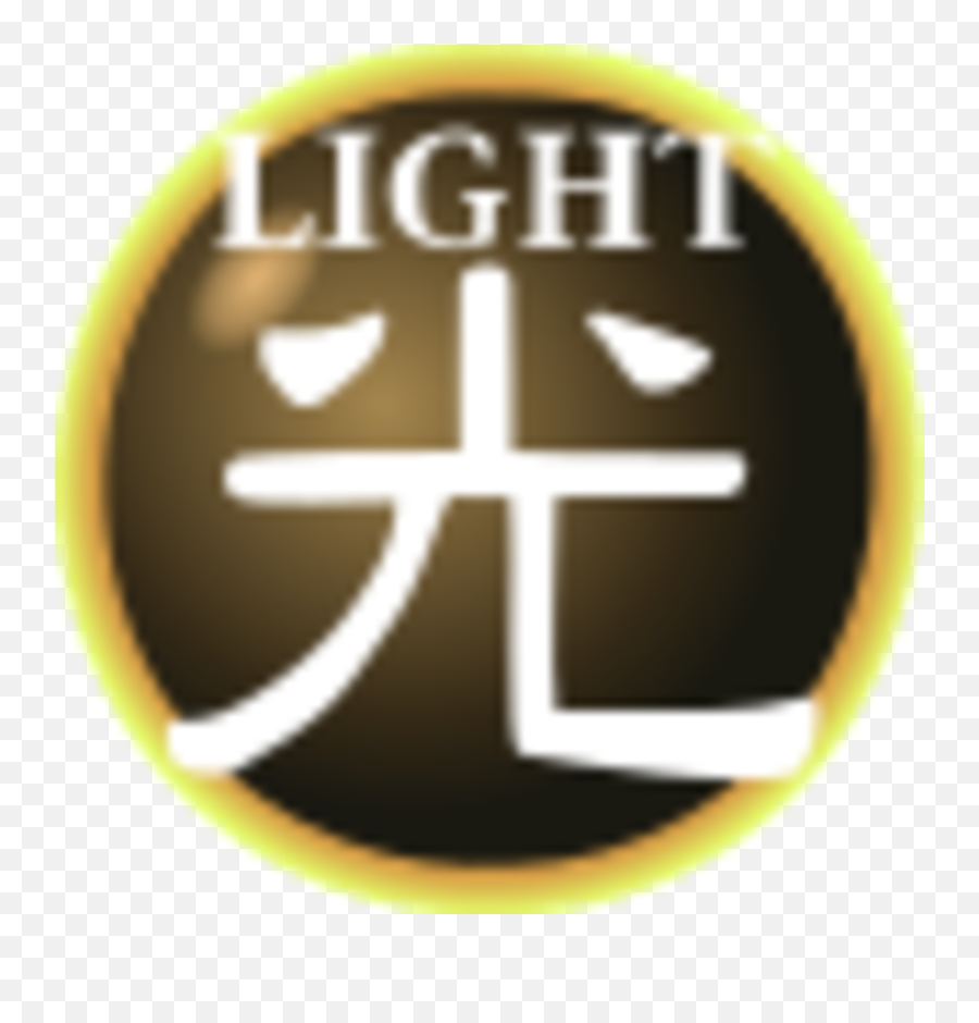 Light - Yugioh Light Attribute Emoji,Yugioh Ojama Yellow Emojis