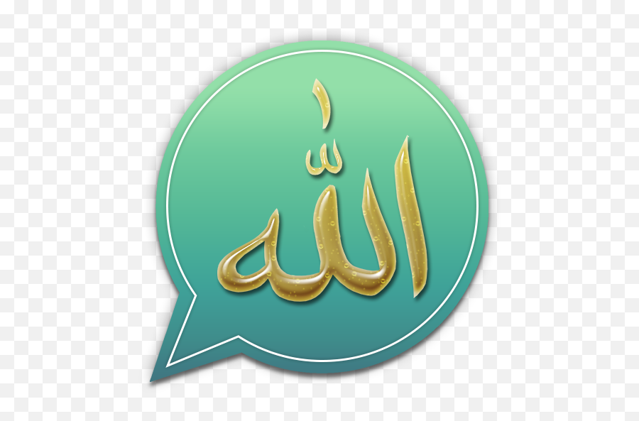 The Islamic Sticker For Whatsapp - Arabic Emoji,Whatsapp Emoji Android Apk