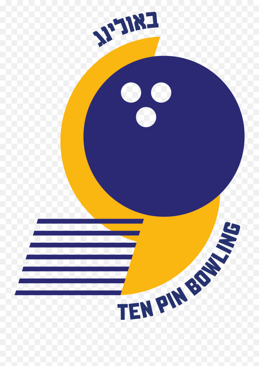 21st Maccabiah Sports 2022 Logo - Dot Emoji,Professional Athlete Emoticon