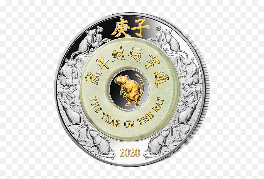 Year Of The Rat - 2 Oz Pure Silver Coin With Jade Insert And Year Of The Rat Coin Royal Mint Emoji,Rat Faces Emotions