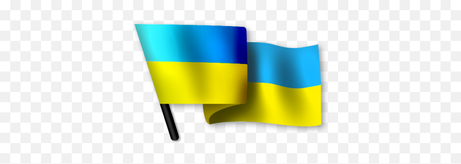 Circle Ukraine Glossy Flag Picture - Ukraine Flag Gif Transparent Background Emoji,Ulraine Flag Emoji