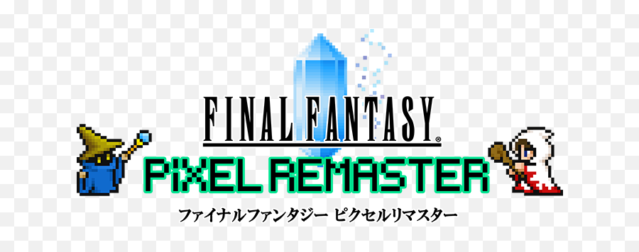 Final Fantasy Pixel Remaster - Final Fantasy Emoji,Final Fantasy X 2 Music Real Emotion English Lyrics