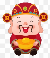 21 Festivals Ideas Chinese New Year Cute Gif Gif Pictures - God Of Fortune Gif Emoji,Happy Winter Solstice Emoticon