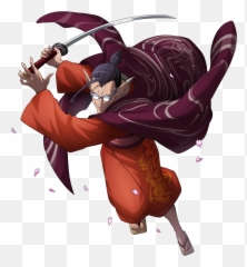 Demiurge - Samurai Mftd Database Samurai Demiurge Emoji,Repress Emotions Cartoon