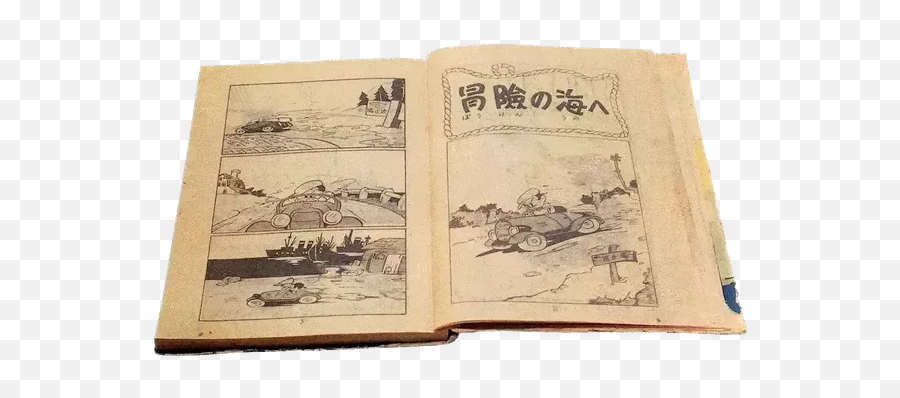 Where Did Anime Drawing Styles Come From - Quora Osamu Tezuka New Treasure Island Emoji,Ways To Draw Chibi Emotions