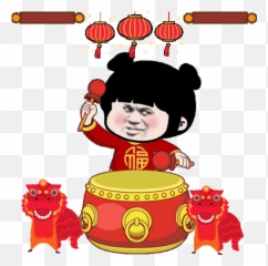 Red Packet For The New Year - Inews Emoji,New Tyear Emoji