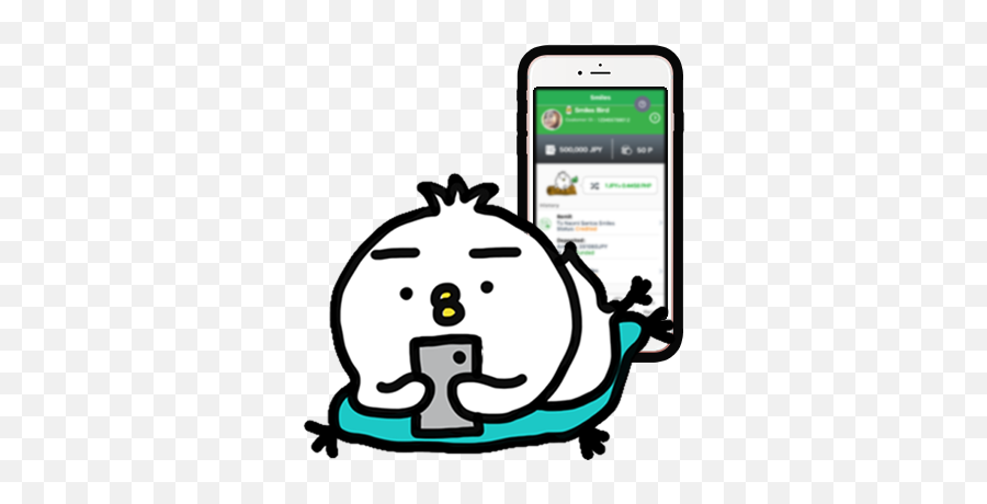 Send Money To Indonesia - Smiles Mobile Remittance Emoji,Wechat Smile Emoji