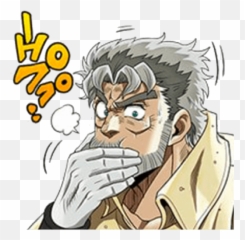 Stardust Crusaders - Transparent Jojo Stickers Emoji,Stardust Emoji