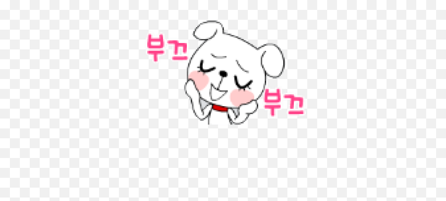 Download Free Png Korean Emoticon - Dlpngcom Dot Emoji,Cute Korean Emoji