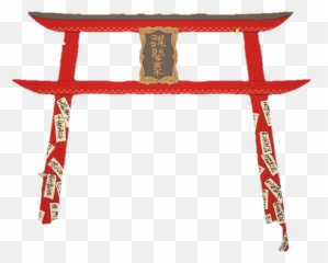 Torii Arcochino Arco Chino China Sticker By Geez - Japanese Shrine Png Emoji,Emoji De Arco