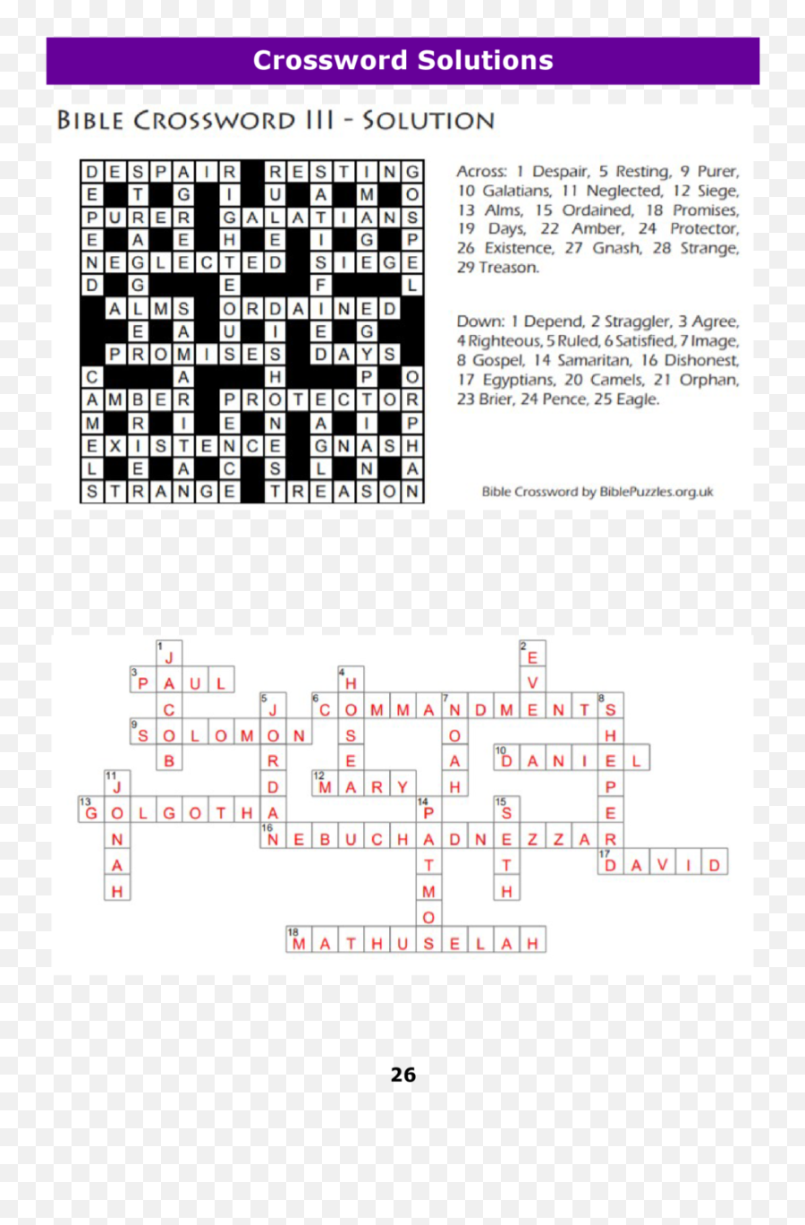 The Broadcast At Oakwood Church Emoji,D In An Emotion Crossword