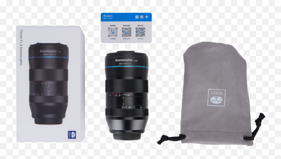 Anamorphic Lens 133x 75mm F18 Z Mount - Productpage Emoji,K-tel Emotions Album