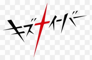Kiznaiver - Wikiwand Emoji,Katsuhira Kiznaiver With Emotions Back
