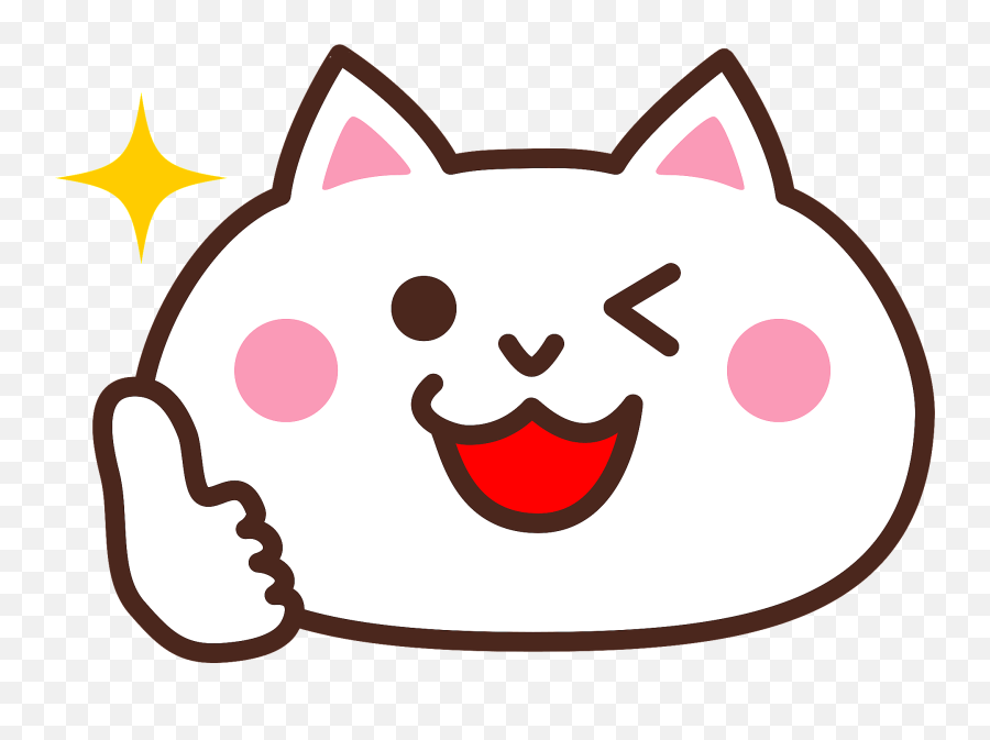 Cat Giving Is Giving Thumbs Up Clipart Free Download - Thumbs Up Cute Bear Transparent Emoji,Smile Thumbs Up Emoji