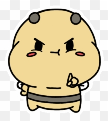 Via Giphy Imessage Sticker Boys Sticker Cute Stickers - Boy Cute Sticker Gif Emoji,Tea Emoji Android