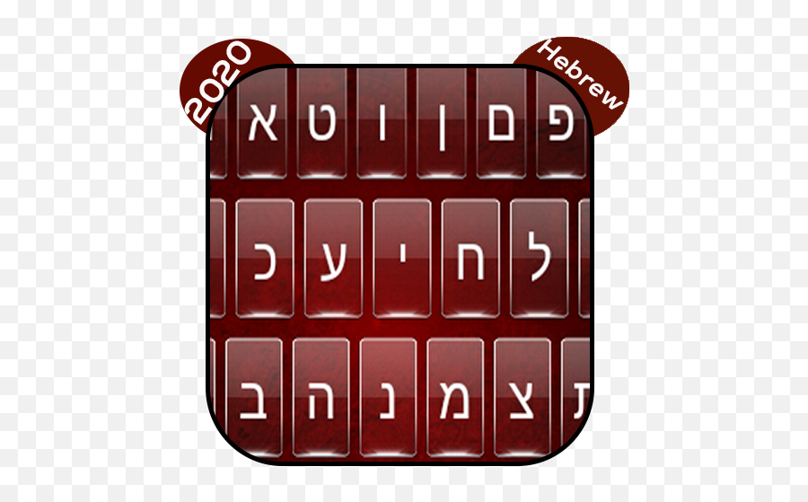 Hebrew Keyboard 2020u2013 Hebrew Language Typing Emoji U2013 Apps On - Office Equipment,Anysoftkeyboard Emoji