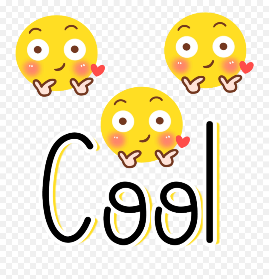 Meeori Mimi Sticker Emoji Sticker - Png,Mimi Emoji