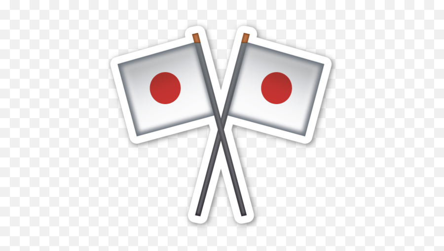 Crossed Flags - Dot Emoji,Pi Symbol Emoji
