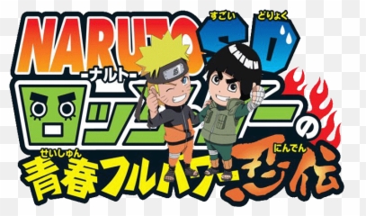 Kyaabakaru 2012 - Naruto Sd Emoji,Eyebrows Emotion Chars