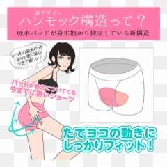 Qvc 4l - Girly Emoji,Emoji 