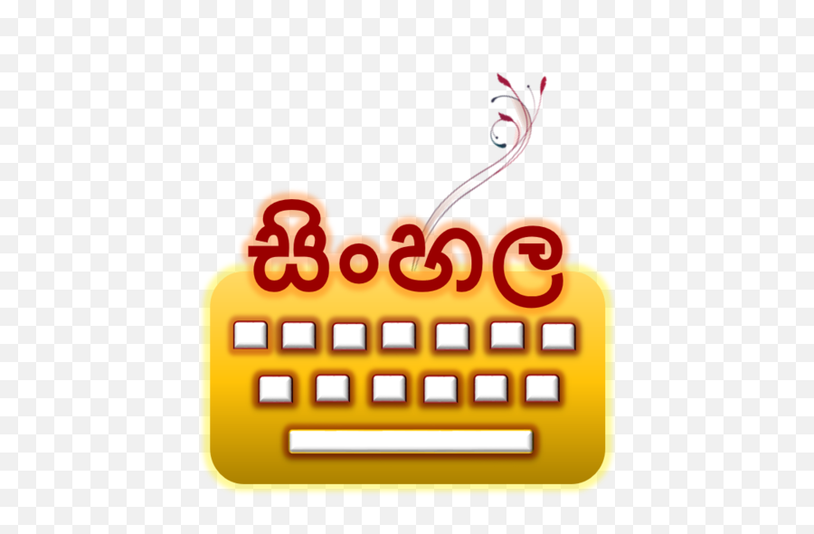 Sinhala Keyboard Free Download - Horizontal Emoji,Globekey For Emojis