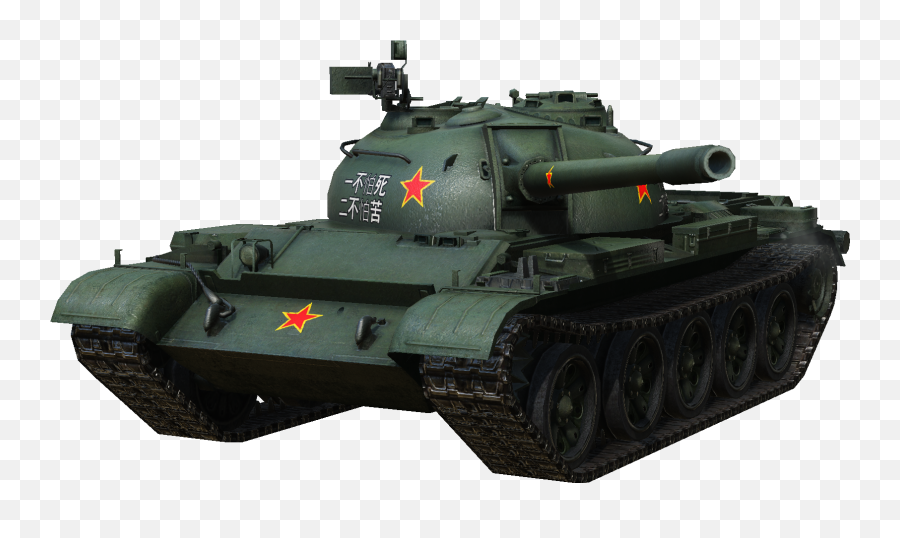 Download Tank Transparent Hq Png Image - Tank Transparent Emoji,Army Tank Emoji