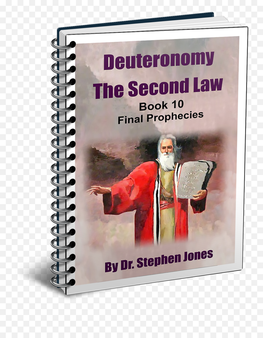 Chapter 18 Danu0027s Blessing Godu0027s Kingdom Ministries - Deuteronomion Second Law Emoji,What Is Moses Emotions In The Lithograph Of Moses