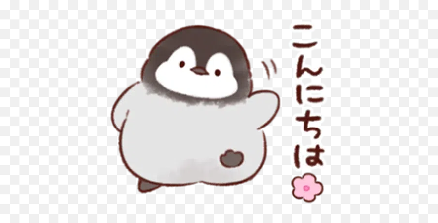 Soft And Cute Penguin 02 Sticker Pack - Stickers Cloud Emoji,Emoji For Penguins