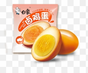 White Elephant Stewed Eggs Ready - Toeat Whole Box Of Snacks Emoji,Drooping Flower Emoji
