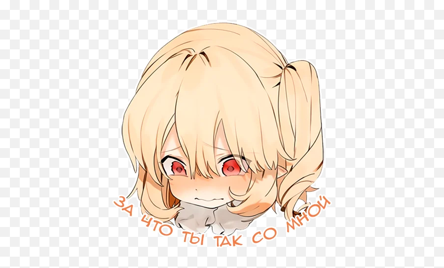 Telegram Sticker 22 From Collection Flandre Scarlet Emoji,Discord Amine Emojis