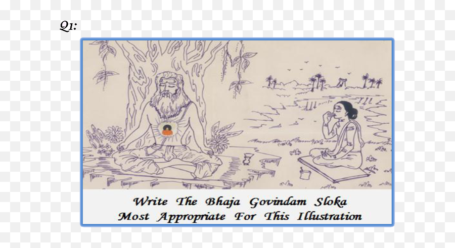 Introduction Activity Further Reading Adhi Sankarar - Language Emoji,The Intense Emotion Illustrates Spiritual Excitement Ebbo Gospels