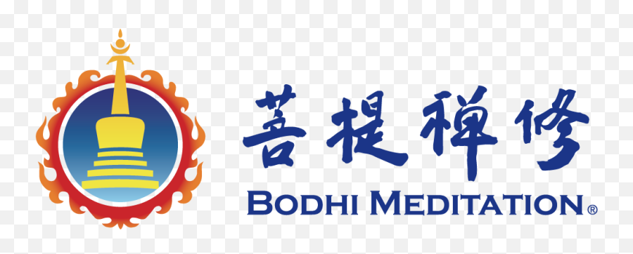 Meditation U0026 Health - Bodhi Meditation Emoji,Meditating To Release Trapped Emotions