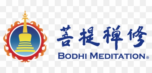 Meditation U0026 Health - Bodhi Meditation Emoji,Meditating To Release Trapped Emotions