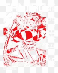 Demon Slayer Round Beach Towel For Sale By Kimberly R Kelso Emoji,Weeabboo Emoticons
