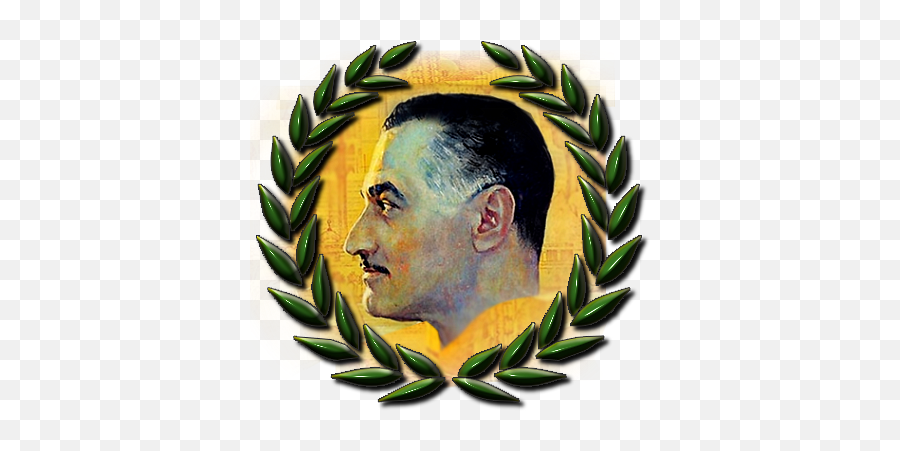 Egypt Gamal Abd El Nasser - The Last Prophet Emoji,School Leadership + Neutralism + Emotion