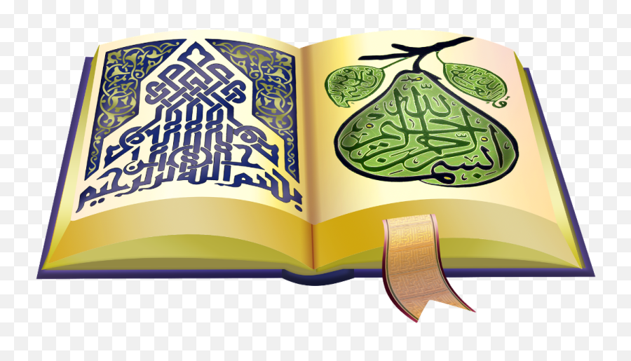 Quran Koran Book Ninagarman Sticker - Png Emoji,Emoji Sticker Book
