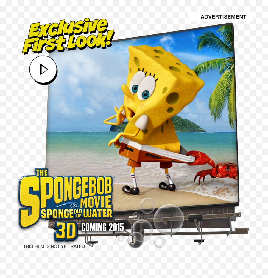 Movie Clipart Movie Trailer Movie - Spongebob Movie Sponge Qut Of Water Emoji,Emoji Movie Trailers